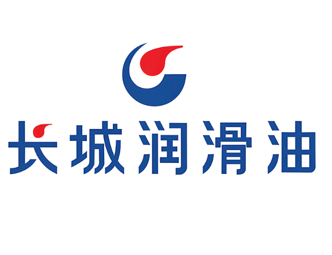 江安长城润滑油经销商