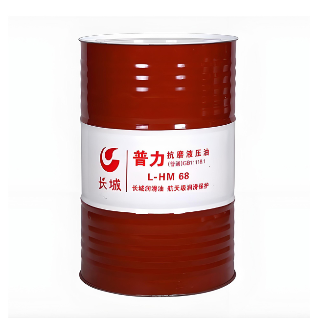 江安长城普力抗磨液压油
